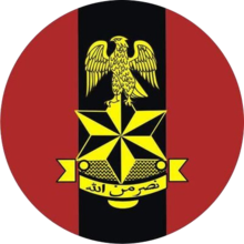 220px-Nigerian_Army_Logo_With_Correct_Inscriptions